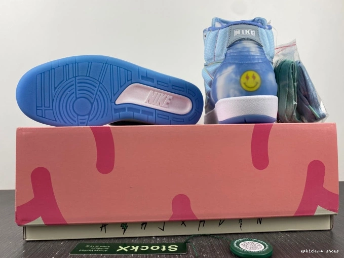 Rep DQ7691-419 Retro Jordan 2 Balvin J 0808